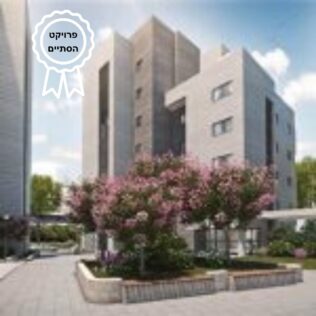 שדה בוקר 17-19