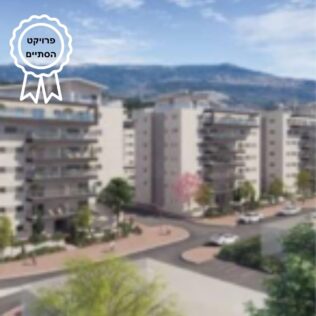 יזם- אזורים נרקיסים, קבלן מבצע המגורים אורון