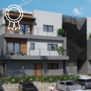 קבוצת די.טי.קיי יזמות והשקעות בע"מ