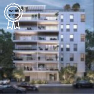 קבוצת ורטיו השקעות