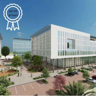 חברת ELENENTECH  בקרת איכות